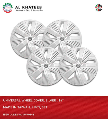 WHEEL COVER SILVER 14