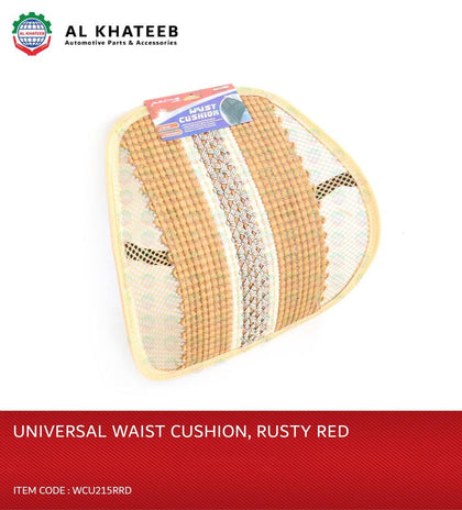 Al Khateeb Universal Car Waist Cushion Massage Pad, Rusty Red