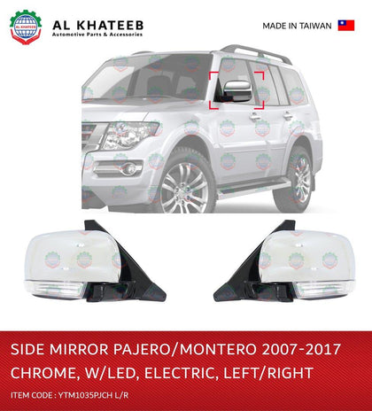 Al Khateeb YTM Side Mirror Right Electric Foldable Chrome With LED Pajero Montero 2007-2017