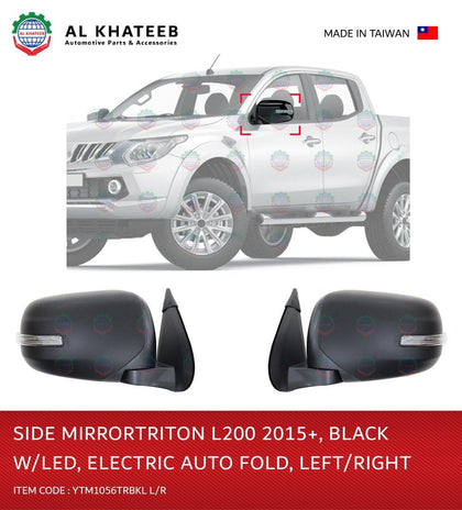 Al Khateeb YTM Side Mirror Right Electric Foldable Black With LED Triton L200 2015+