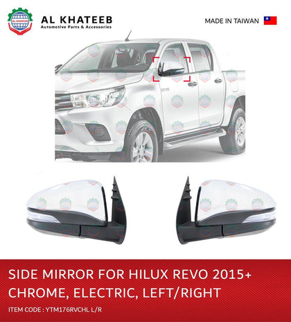 Al Khateeb YTM Side Mirror Right Electric Foldable Chrome With LED Hilux Revo Fortuner 2015+