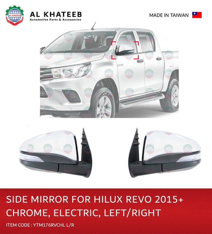 Al Khateeb YTM Electric Foldable Chrome With LED Side Mirror For Hilux Revo & Fortuner 2015+