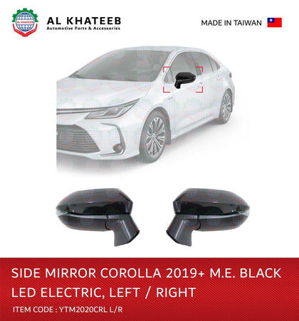 Al Khateeb YTM Car Side Mirror Left Electric Automatic Foldable Black With LED Corolla 2019+ L-H, Middle East Edition