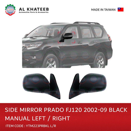 Al Khateeb YTM Car Manual Foldable Left Side Mirror Prado FJ120 2002-2009, Black L-H