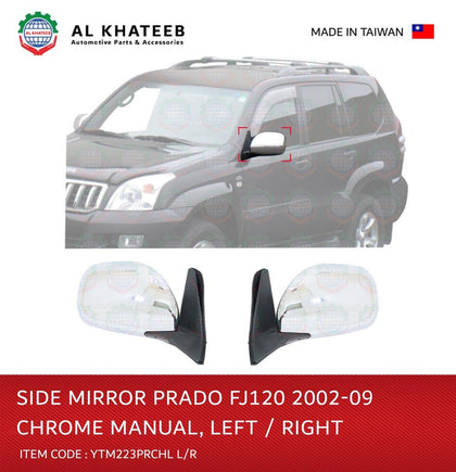 Al Khateeb YTM Car Manual Foldable Right Side Mirror Prado FJ120 2002-2009, Chrome R-H