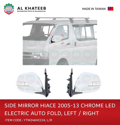 Al Khateeb YTM Car Side Mirror Right Electric Automatic Foldable With LED Hiace 2005-2013 R-H, Black