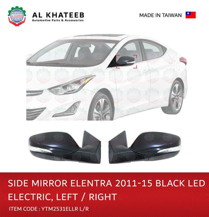 Al Khateeb Ytm Car Side Mirror Right Electric Automatic Foldable With Led Elantra 2011-2015 R-H, Black