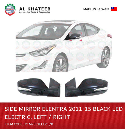 YTM Car Side Mirror Left Electric Automatic Foldable With Led Elantra 2011-2015 L-H, Black