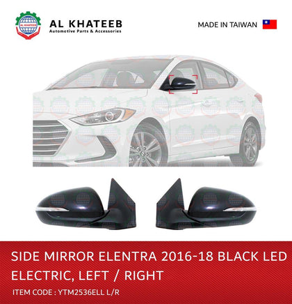 Al Khateeb Ytm Car Side Mirror Left Electric Automatic Foldable With Led Elantra 2016-2018 L-H, Black