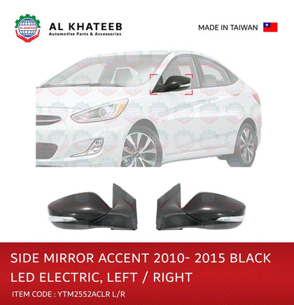 Al Khateeb Ytm Car Side Mirror Left Electric Automatic Foldable With Led Accent 2010-20115 R-H, Black