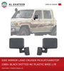 Al Khateeb YTM Manual Black Side Mirror For Land Cruiser Pickup / FJ76 1989 Onwards, Plastic Base
