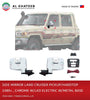 Al Khateeb YTM Side Mirror Right Electric Foldable Metal Base Land Cruiser Pickup / Hardtop 1989+, Chrome