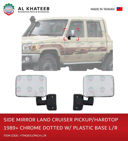 Al Khateeb YTM Manual Chrome Side Mirror For Land Cruiser Pickup / FJ76 1989 Onwards, Plastic Base