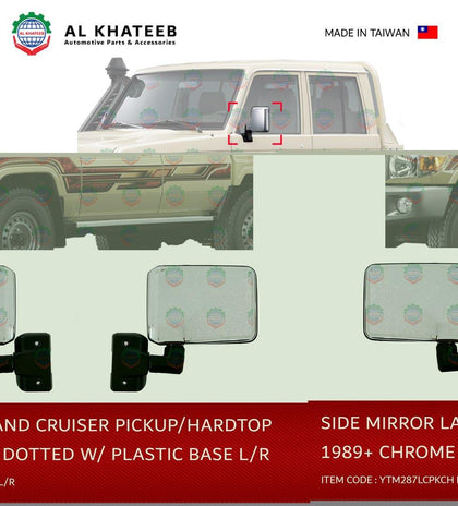 Al Khateeb YTM Side Mirror Right Manual Chrome Land Cruiser Pickup / FJ76 1989+, Plastic Base