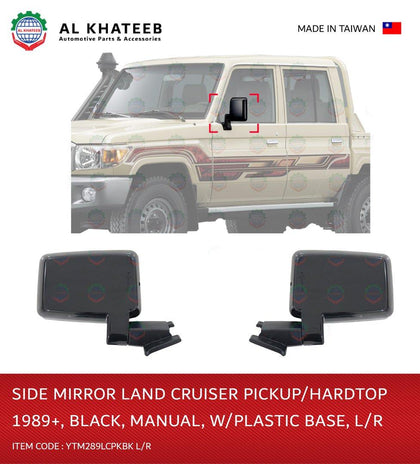 YTM Manual Black Side Mirror For Land Cruiser Pickup / Hardtop 1989 Onwards, Plastic Base L-H