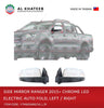 Al Khateeb YTM Car Side Mirror Left Electric Automatic Foldable Chrome With LED Ranger 2015-2018, L-H