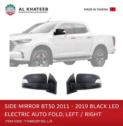 Al Khateeb YTM Car Side Mirror Right Electric Automatic Foldable With LED Mazda Bt50 2011-2019 R-H